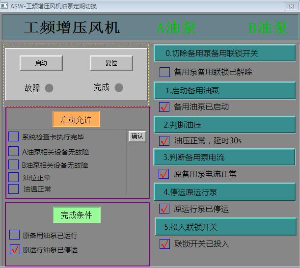 点击进入看图评论