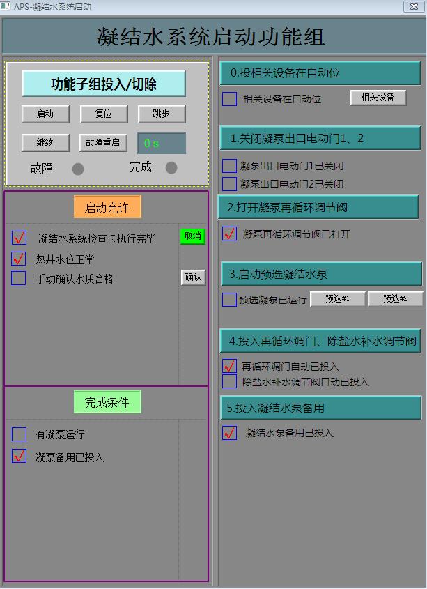点击进入看图评论