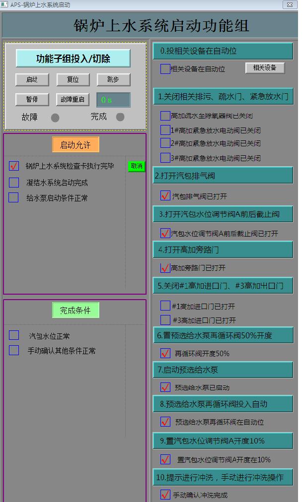 点击进入看图评论