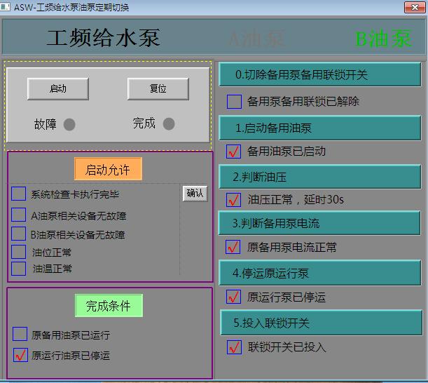 点击进入看图评论