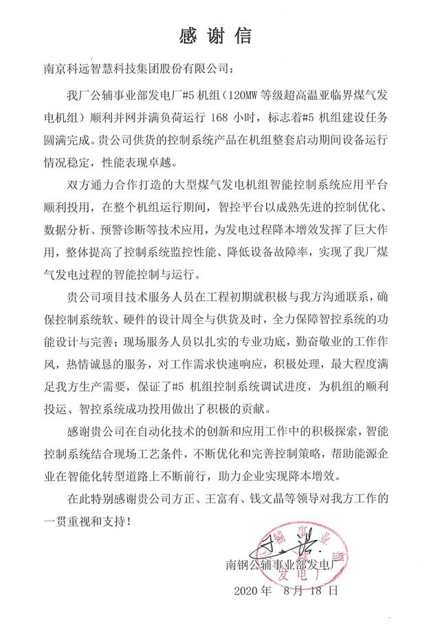 点击进入看图评论